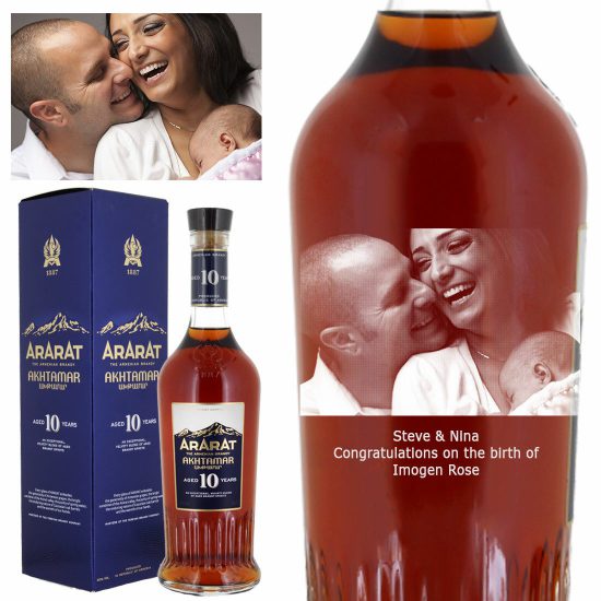 Photo Engraved Ararat Akhtamar 10 year old Armenian Brandy 50cl
